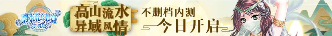寿光市娱乐网